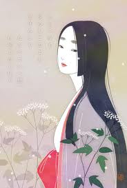 izumi shikibu